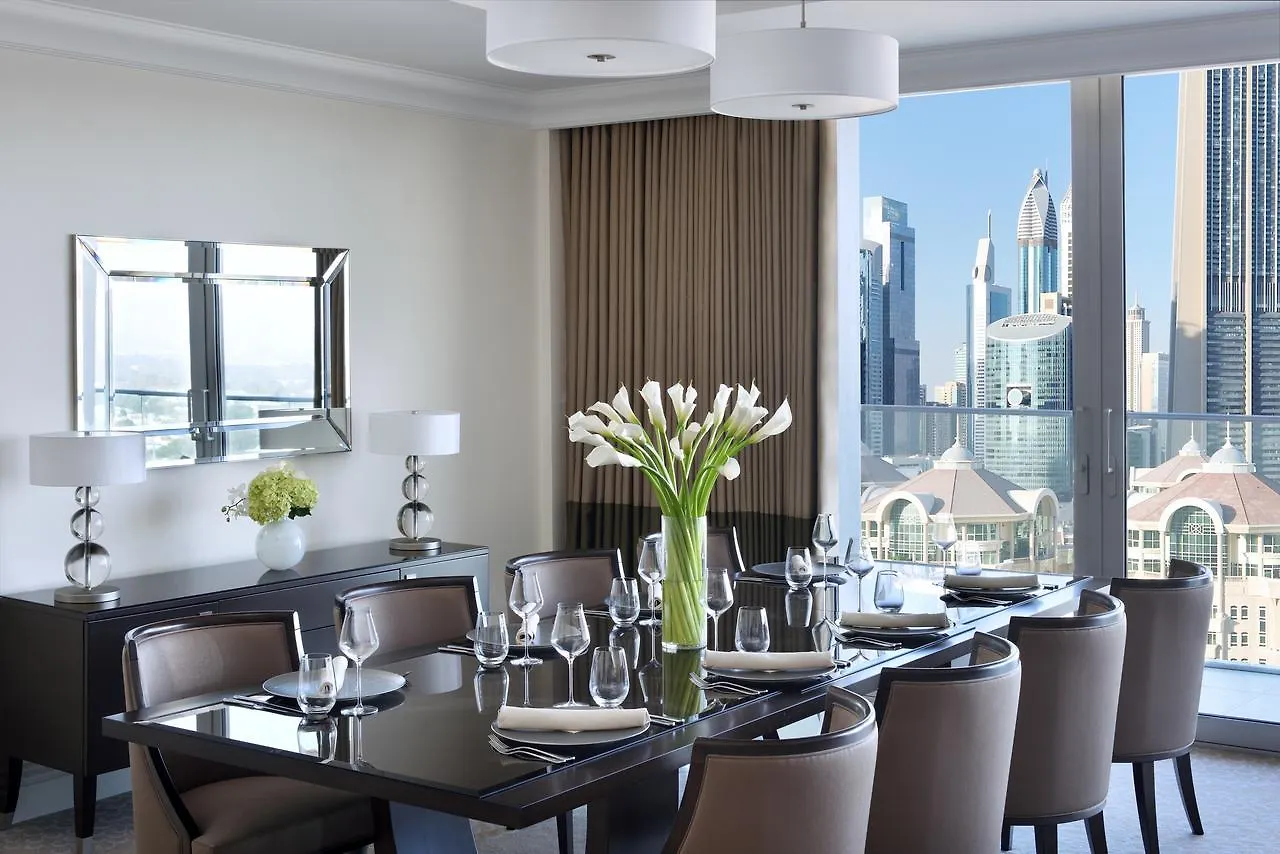 Kempinski The Boulevard Dubai Emirati Arabi Uniti